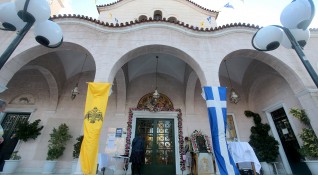 Светият синод на Гръцката православна църква се противопостави на решението