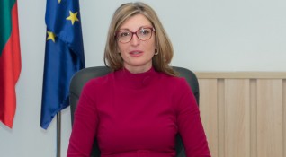 Насилието никога не е решение Това написа българският вицепремиер Екатерина