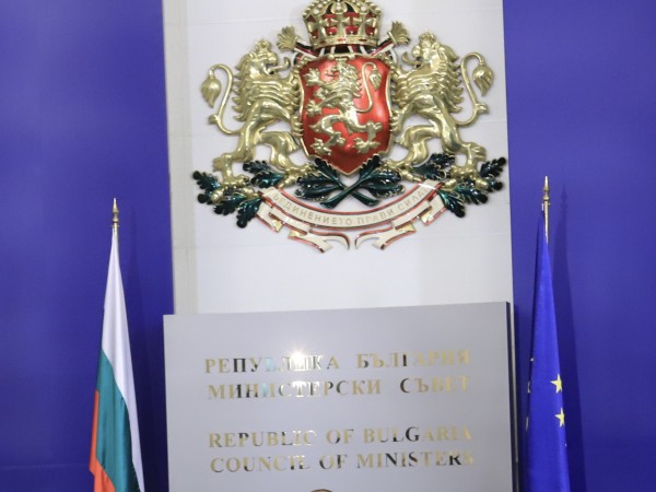 Бившата тв водеща Виолета Сечкова става почетно консулско длъжностно лице