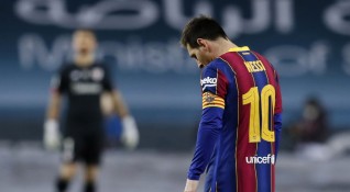Голямата звезда на Барселона Лео Меси е изправен пред