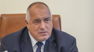 Премиерът Бойко Борисов обяви че следобед Комисията по бедствия и