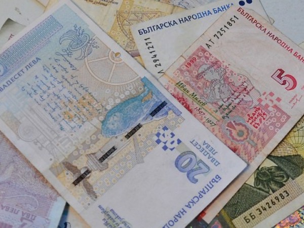 В своя редовен тримесечен икономически преглед, Българската народна банка прогнозира,