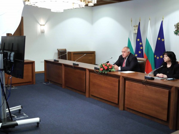 България вече е равноправен член на Агенцията за ядрена енергия