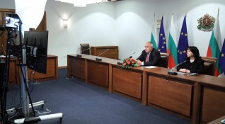 България вече е равноправен член на Агенцията за ядрена енергия