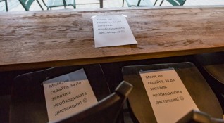 Ресторантьорите и хотелиерите от Великотърновска област също искат рестарт на