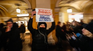 Руските власти арестуваха днес още привърженици на държания под стража
