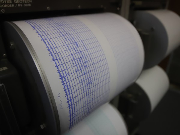 Земетресение от 5,8 по скалата на Рихтер беше регистрирано в