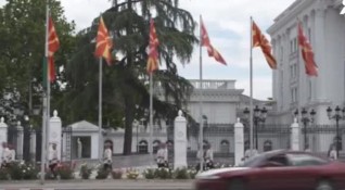 Скопие не очаква промяна на позицията на София за еврочленството