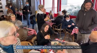 Собственик на ресторант във френския град Ница отвори заведението си