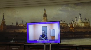 Руски съд постанови Алексей Навални да остане в ареста и
