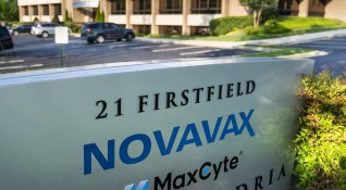 Американската фармацевтична компания Новавакс съобщи че ваксината й срещу COVID 19