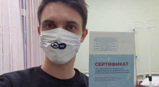 Едновременно с имунизационната кампания в Русия тече третата фаза на