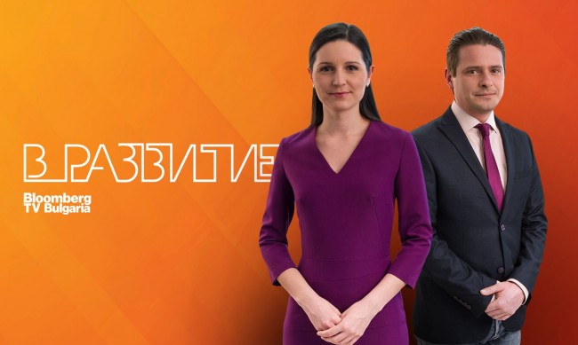         Bloomberg TV Bulgaria
