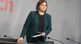 БСП ще реши и обяви дали да подкрепи президента Румен