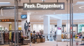 Независимата модна верига Peek amp Cloppenburg ще отвори в София