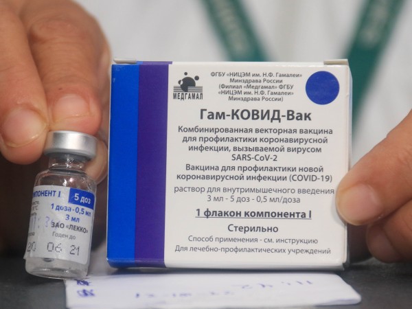 Ефективността на руската ваксина срещу COVID-19 "Спутник V" изглежда много