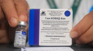 Ефективността на руската ваксина срещу COVID 19 Спутник V изглежда много