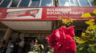 Скандал беляза онлайн конференцията на софийската градска структура на БСП