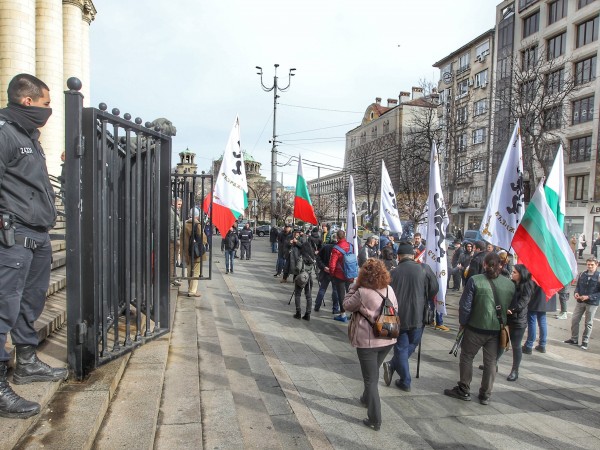 Снимка: Димитър Кьосемарлиев, Dnes.bgПривърженици на партия "Възраждане" излязоха на протест