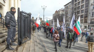 Снимка Димитър Кьосемарлиев Dnes bgПривърженици на партия Възраждане излязоха на протест