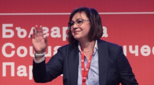 Червената шефка Корнелия Нинова призова социалистите да се концентират върху