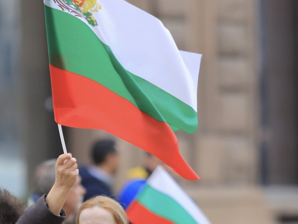 Протест под надслов "Долу ръцете от българската природа" събра десетки