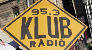 Първата независима радиостанция в Унгария Клубрадио спира да излъчва