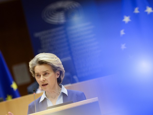 Председателят на Европейската комисия Урсула фон дер Лайен отчете днес