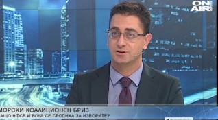 Коалицията между НФСБ и Воля изненада българските избиратели след като