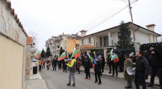 Протестно автошествие се проведе от центъра на София днес до