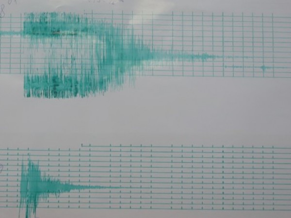 Земетресение с магнитуд 4,7 по Рихтер бе регистрирано днес в