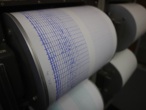 Ново земетресение бе регистрирано тази нощ в Гърция, сочи справката
