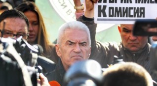 България е осъдена в Европейския съд по правата на човека
