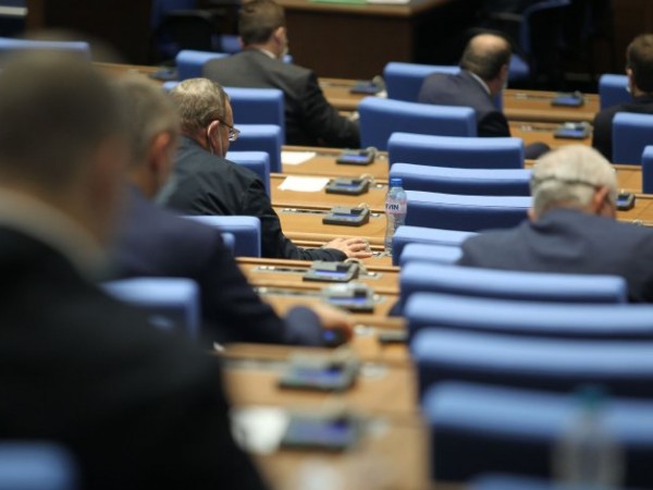 Депутатите преодоляха ветото на президента Румен Радев върху Наказателно-процесуалния кодекс