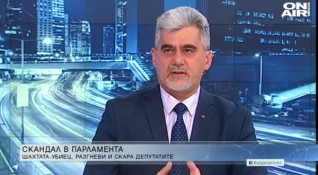 ВМРО взе решение да се яви самостоятелно на предстоящия парламентарен