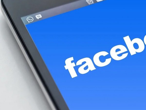 Американската технологична компания Facebook обяви, че вече няма да допуска