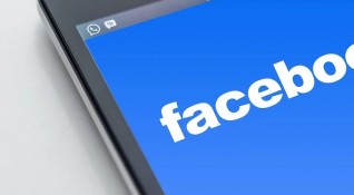 Американската технологична компания Facebook обяви че вече няма да допуска