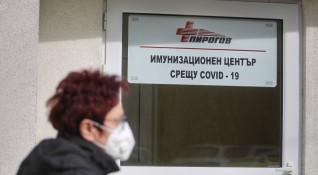 560 души са имунизирани в Пирогов само за ден Това