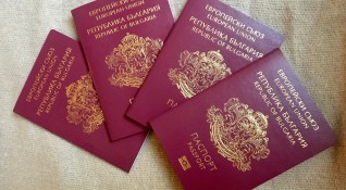 230 български и чужди лични документа е продал у нас