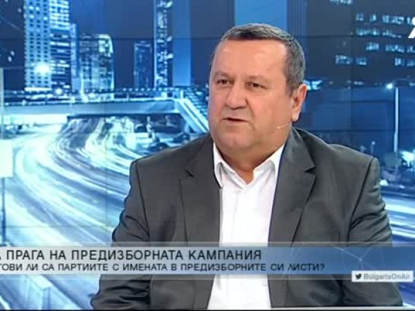 Председателят на ДПС Мустафа Карадайъ определи предстоящите избори като едни
