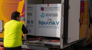 Чехия очаква доставка на руската ваксина срещу коронавируса Спутник V