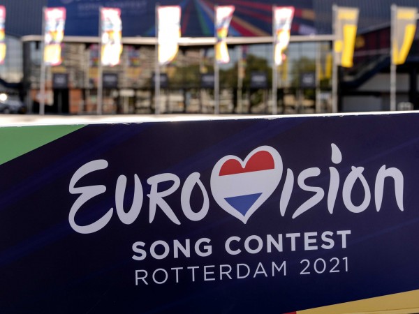 Организаторите на тазгодишното издание на песенния конкурс "Евровизия" в Нидерландия