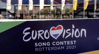 Организаторите на тазгодишното издание на песенния конкурс Евровизия в Нидерландия