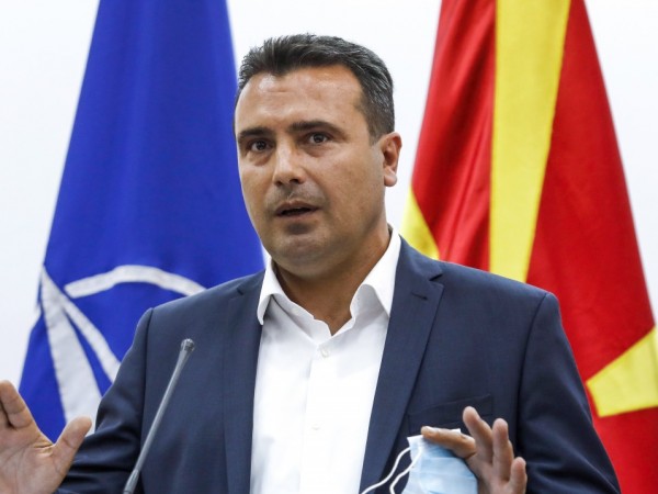 Парламентът на Република Северна Македония гласува доверие на правителството на