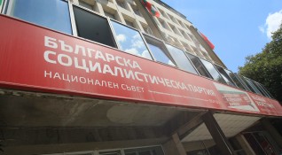 Близо 100 социалисти от област Варна напуснаха БСП от 1