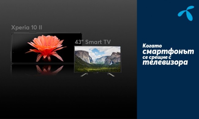 Sony Xperia 10 II    43- Smart TV  Sony    