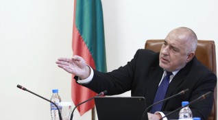 Премиерът Бойко Борисов заяви че ще продължи подкрепата на държавата