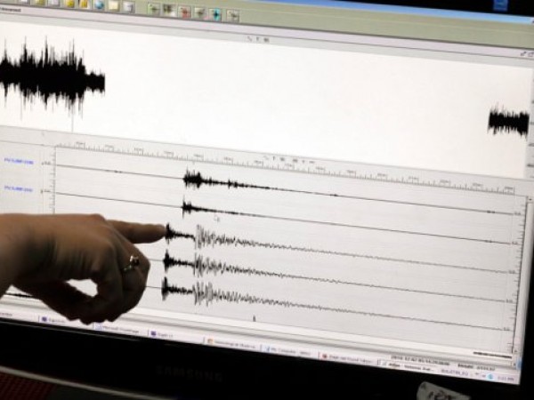 Три слаби земетресения са регистрирани на територията на област Хасково