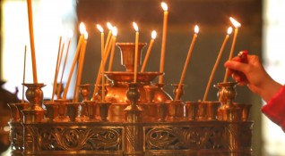 Денят на Свети Четиридесет мъченици който Българската православна църква почита