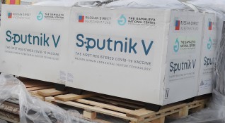 Руската ваксина срещу коронавирус Спутник V е добра ваксина и